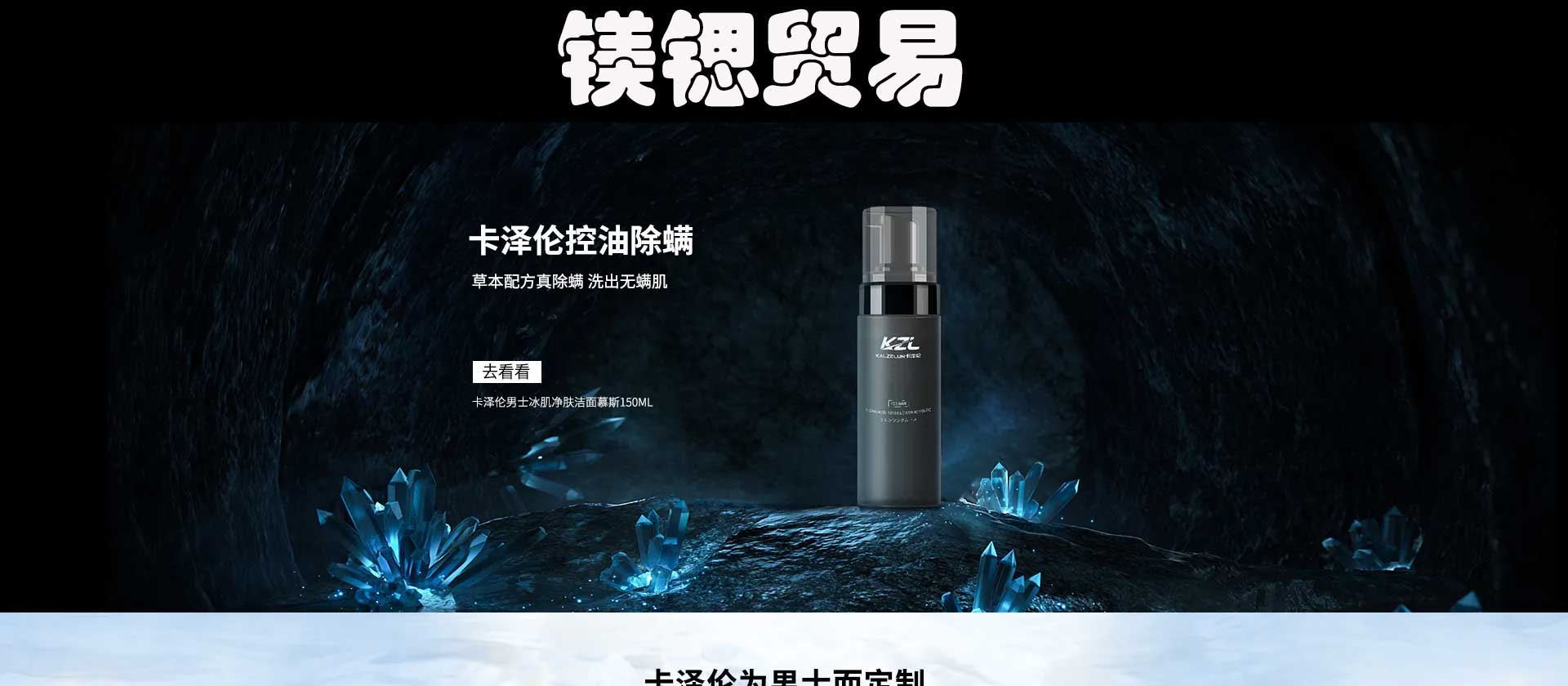 宝宝起名