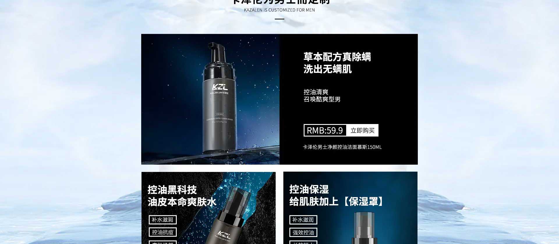 在线起名
