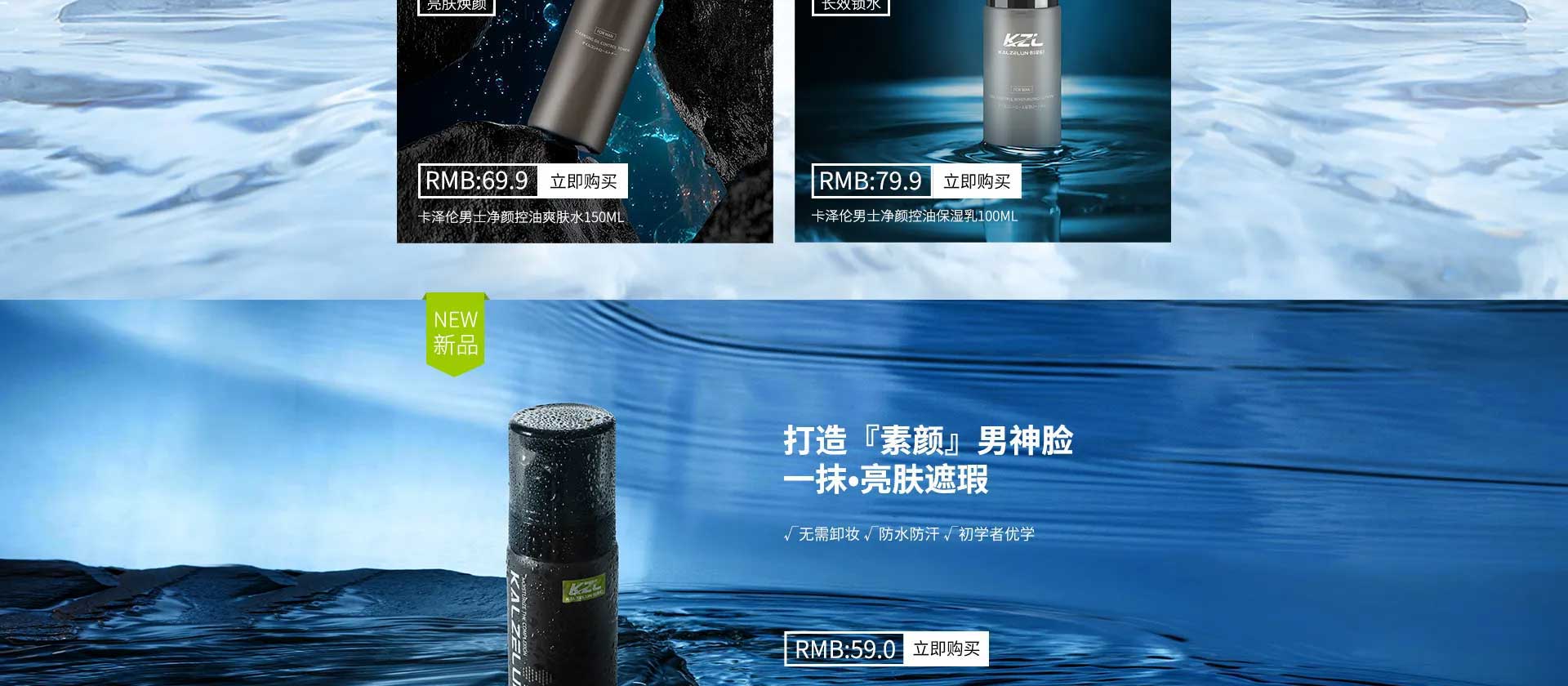 周易起名